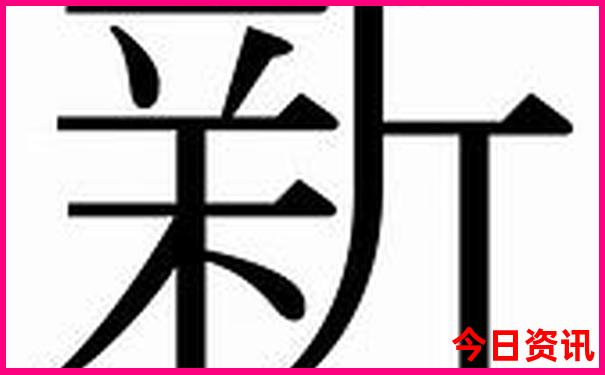 夏天度假适合去的地方