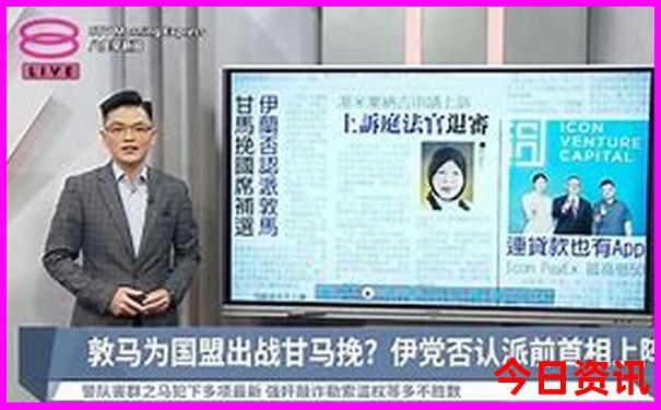 白水洋景区在哪里