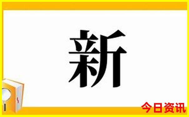 扬州景点排行榜前十名