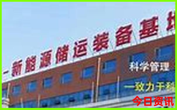 山东旅游攻略景点必去