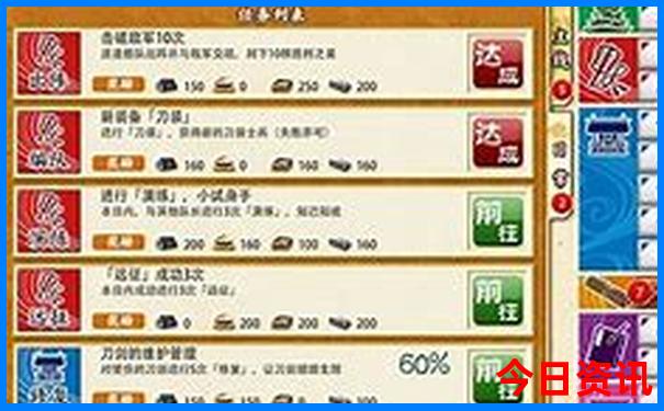 广州必去十大景点