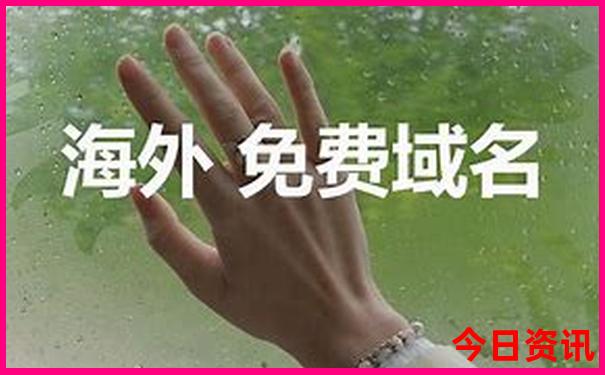 新疆九月中旬适合去哪里旅游