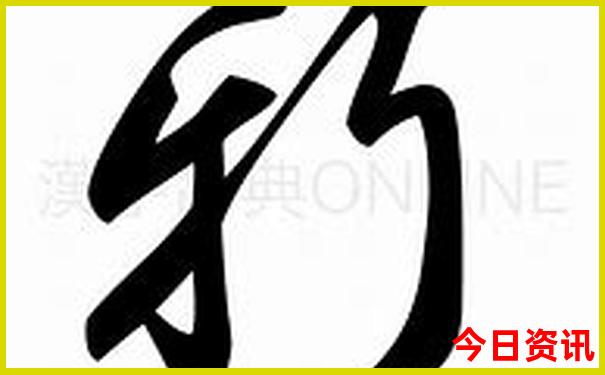 山东溶洞必去十大景点