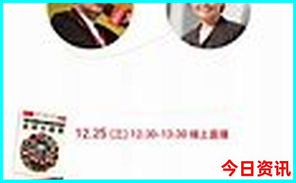 北站附近有什么景点
