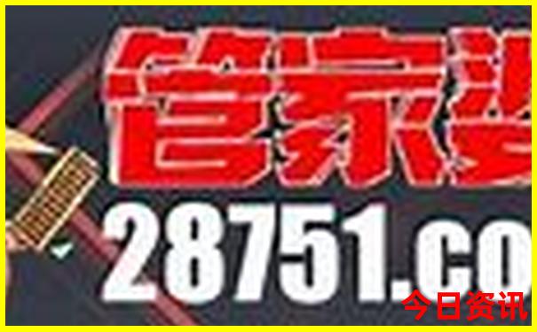 西安游玩攻略三日游自由行
