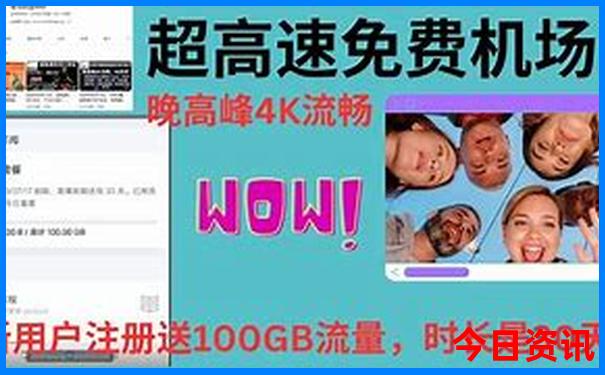贵州必玩景点排名
