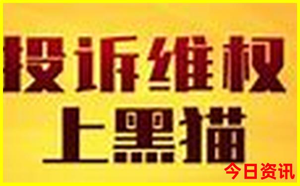 遂宁周边避暑胜地