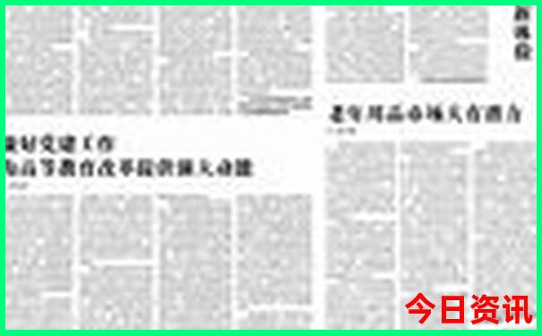 四月份贵州旅游攻略