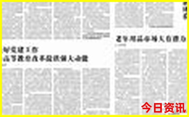 十一假期去新疆旅游合适吗