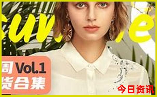 1月最佳旅游十大地方