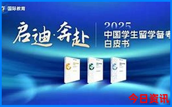 哈尔滨周边好玩的地方推荐