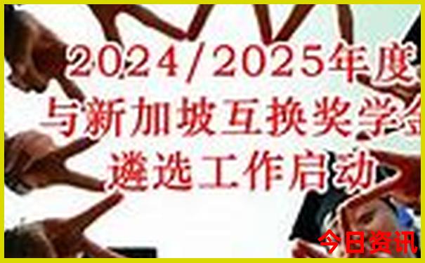 8月海边去哪里旅游最好
