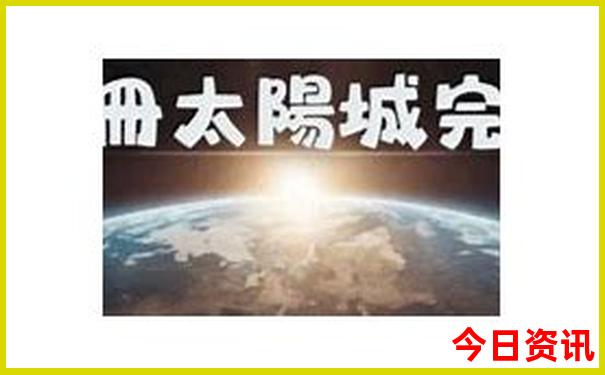 退伍军人优待证去旅游景点免费吗