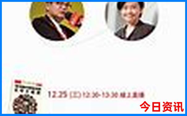 北京心理科医院排名前十
