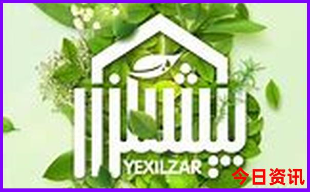狼牙山附近景点有哪些好玩的地方