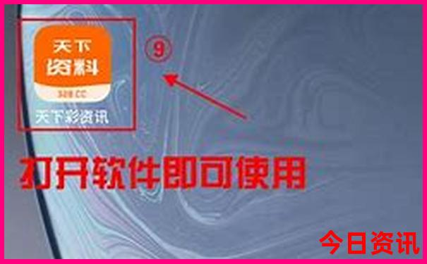 海口四月份适合旅游吗