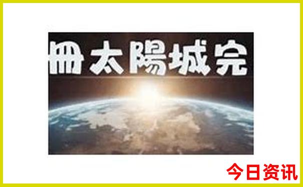 贵州旅游景点排名